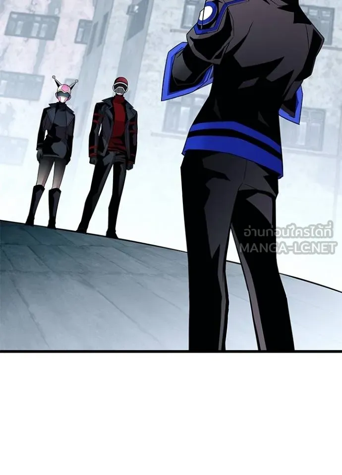 Villain to kill ตอนที่ 173 รูปที่ 3