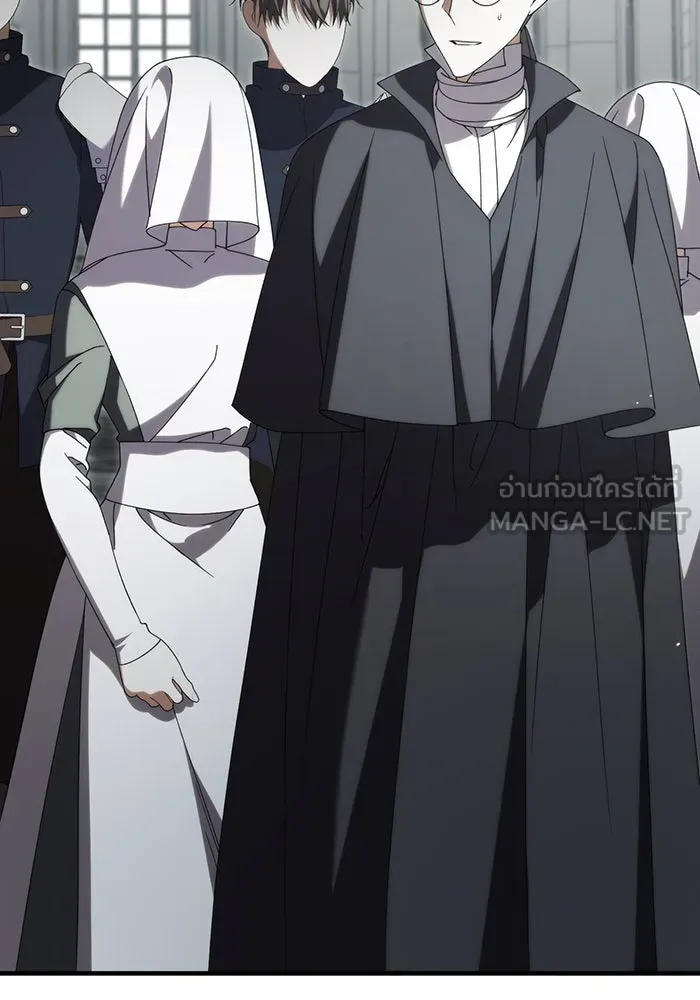 แกล้งตายให้หายแค้น ตอนที่ 34 รูปที่ 165