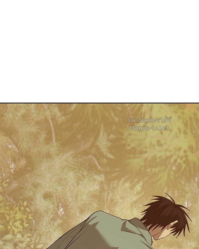 Doujin-Lc- อ่าน โดจิน มังฮวา เกาหลี ญี่ปุ่น จีน แปลไทย ข้าราชการพิเศษ ตอนที่ 1 2 3 4 5 6 7 8 9 10 11 12 13 14 ฟรี ไม่มีโฆษณา อ่าน โดจิน Manhwa เกาหลี ญี่ปุ่น จีน เรามีครบ คัดมาให้เน้นๆ โดจิน 18+ รับประกันความฟินโดย Doujin Lc