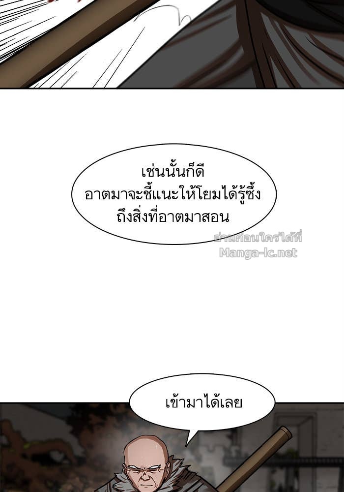 Doujin-Lc- อ่าน โดจิน มังฮวา เกาหลี ญี่ปุ่น จีน แปลไทย องครักษ์แห่งอัครสกุลจาง ตอนที่ 1 2 3 4 5 6 7 8 9 10 11 12 13 14 ฟรี ไม่มีโฆษณา อ่าน โดจิน Manhwa เกาหลี ญี่ปุ่น จีน เรามีครบ คัดมาให้เน้นๆ โดจิน 18+ รับประกันความฟินโดย Doujin Lc