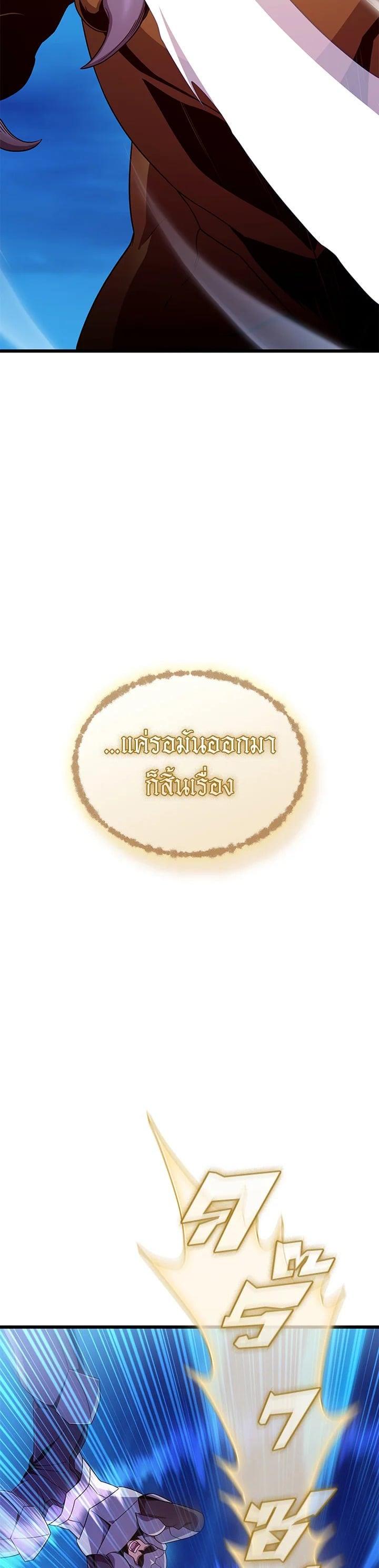 Manga-lc-com อ่านมังงะ อ่านการ์ตูน ออนไลน์ ฟรี Arcane Sniper ตอนที่ 1 2 3 4 5 6 7 8 9 10 11 12 13 14 ฟรี ไม่มีโฆษณา Manga-lc - อ่าน มังงะ อ่าน การ์ตูน ออนไลน์ อ่านมังงะ ฟรี