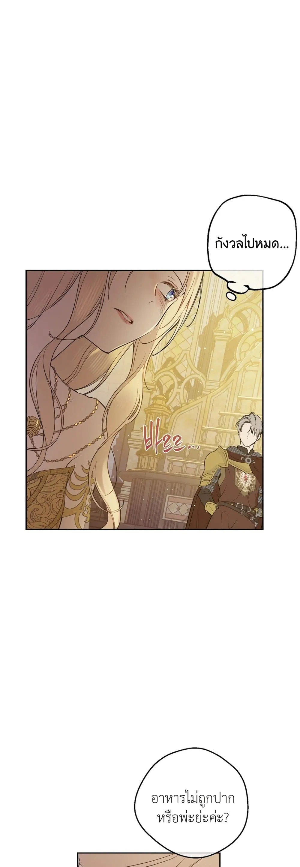 Manga-lc-com อ่านมังงะ อ่านการ์ตูน ออนไลน์ ฟรี The Forgotten Field ตอนที่ 1 2 3 4 5 6 7 8 9 10 11 12 13 14 ฟรี ไม่มีโฆษณา Manga-lc - อ่าน มังงะ อ่าน การ์ตูน ออนไลน์ อ่านมังงะ ฟรี