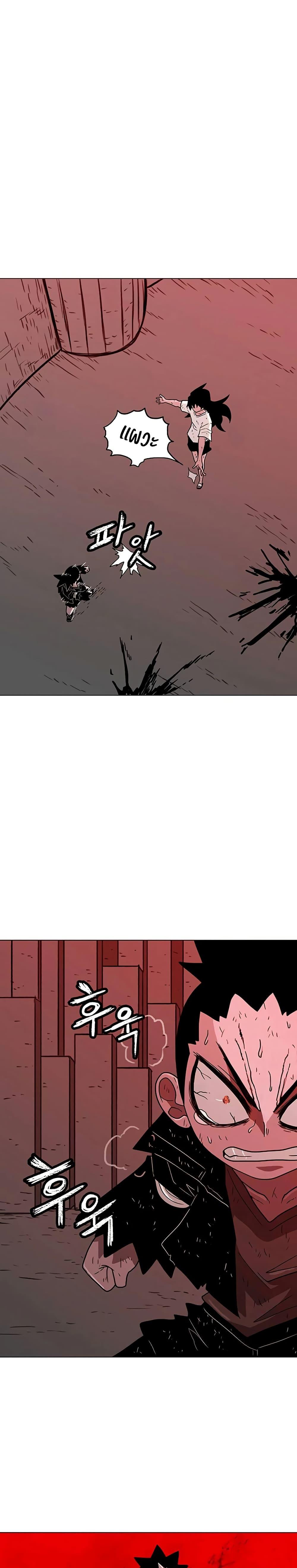 Manga-lc-com อ่านมังงะ อ่านการ์ตูน ออนไลน์ ฟรี The Gray Mark ตอนที่ 1 2 3 4 5 6 7 8 9 10 11 12 13 14 ฟรี ไม่มีโฆษณา Manga-lc - อ่าน มังงะ อ่าน การ์ตูน ออนไลน์ อ่านมังงะ ฟรี