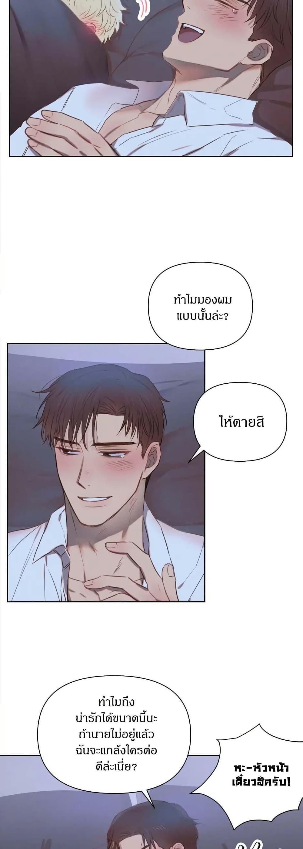 Manga-lc-com อ่านมังงะ อ่านการ์ตูน ออนไลน์ ฟรี Romantic Captain Darling ตอนที่ 1 2 3 4 5 6 7 8 9 10 11 12 13 14 ฟรี ไม่มีโฆษณา Manga-lc - อ่าน มังงะ อ่าน การ์ตูน ออนไลน์ อ่านมังงะ ฟรี