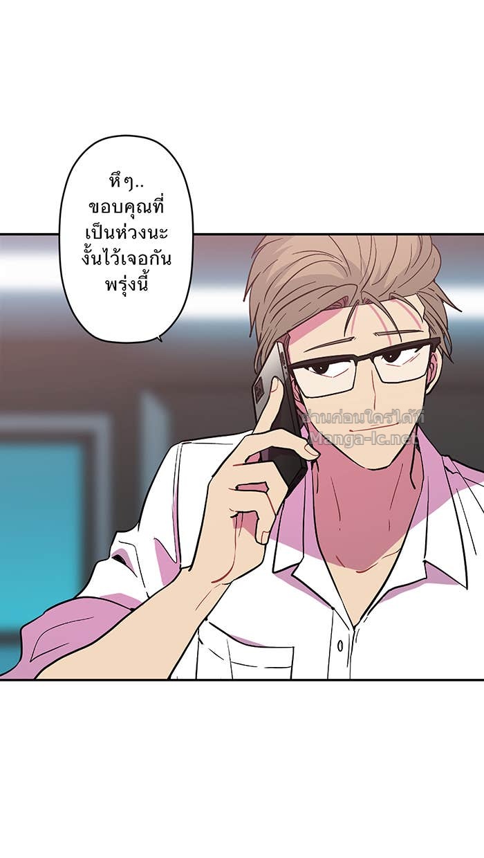 Doujin-Lc- อ่าน โดจิน มังฮวา เกาหลี ญี่ปุ่น จีน แปลไทย Take My Money รักนี้...มีเปย์ ตอนที่ 1 2 3 4 5 6 7 8 9 10 11 12 13 14 ฟรี ไม่มีโฆษณา อ่าน โดจิน Manhwa เกาหลี ญี่ปุ่น จีน เรามีครบ คัดมาให้เน้นๆ โดจิน 18+ รับประกันความฟินโดย Doujin Lc