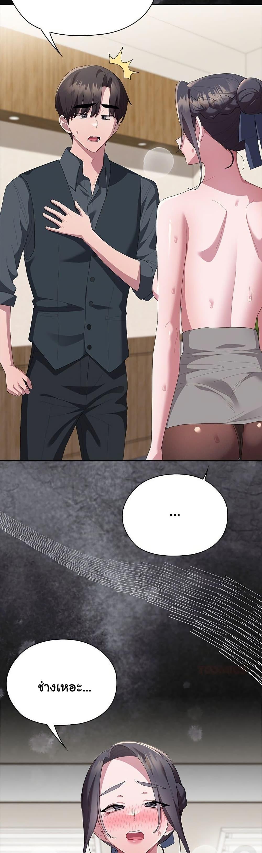 Doujin-Lc- อ่าน โดจิน มังฮวา เกาหลี ญี่ปุ่น จีน แปลไทย Office Shitbag Alert ตอนที่ 1 2 3 4 5 6 7 8 9 10 11 12 13 14 ฟรี ไม่มีโฆษณา อ่าน โดจิน Manhwa เกาหลี ญี่ปุ่น จีน เรามีครบ คัดมาให้เน้นๆ โดจิน 18+ รับประกันความฟินโดย  Doujin Lc
