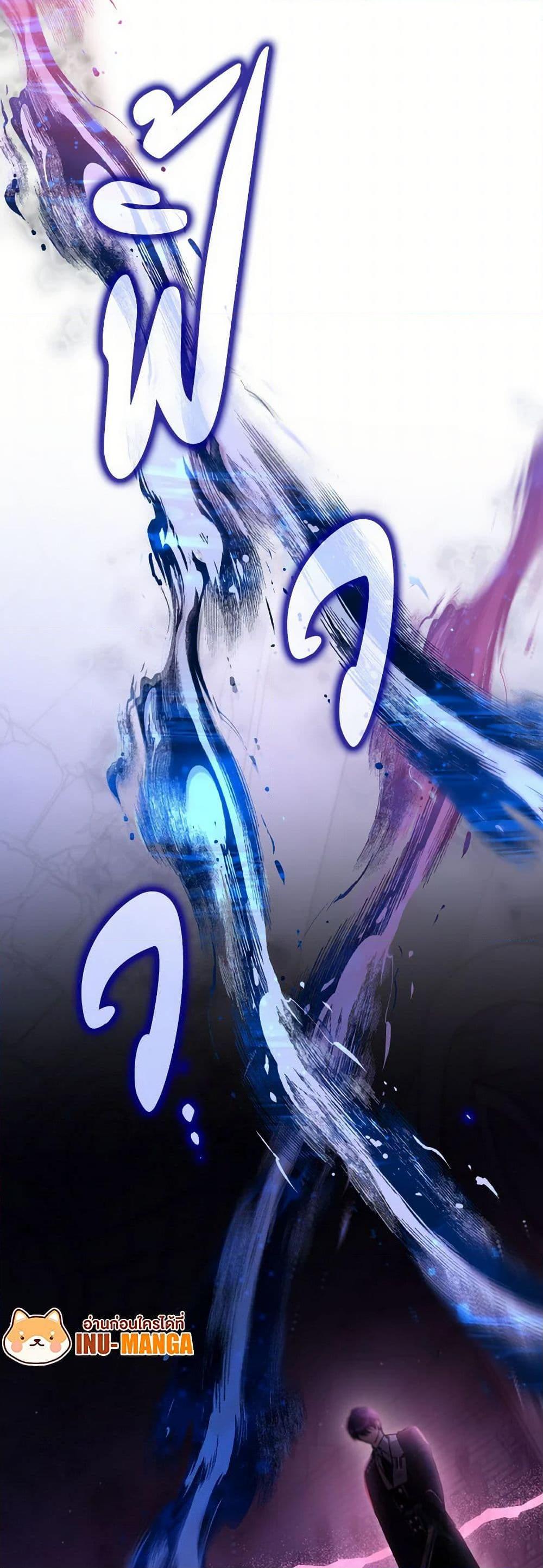 Manga-lc-com อ่านมังงะ อ่านการ์ตูน ออนไลน์ ฟรี Villains Behind the Curtains ตอนที่ 1 2 3 4 5 6 7 8 9 10 11 12 13 14 ฟรี ไม่มีโฆษณา Manga-lc - อ่าน มังงะ อ่าน การ์ตูน ออนไลน์ อ่านมังงะ ฟรี