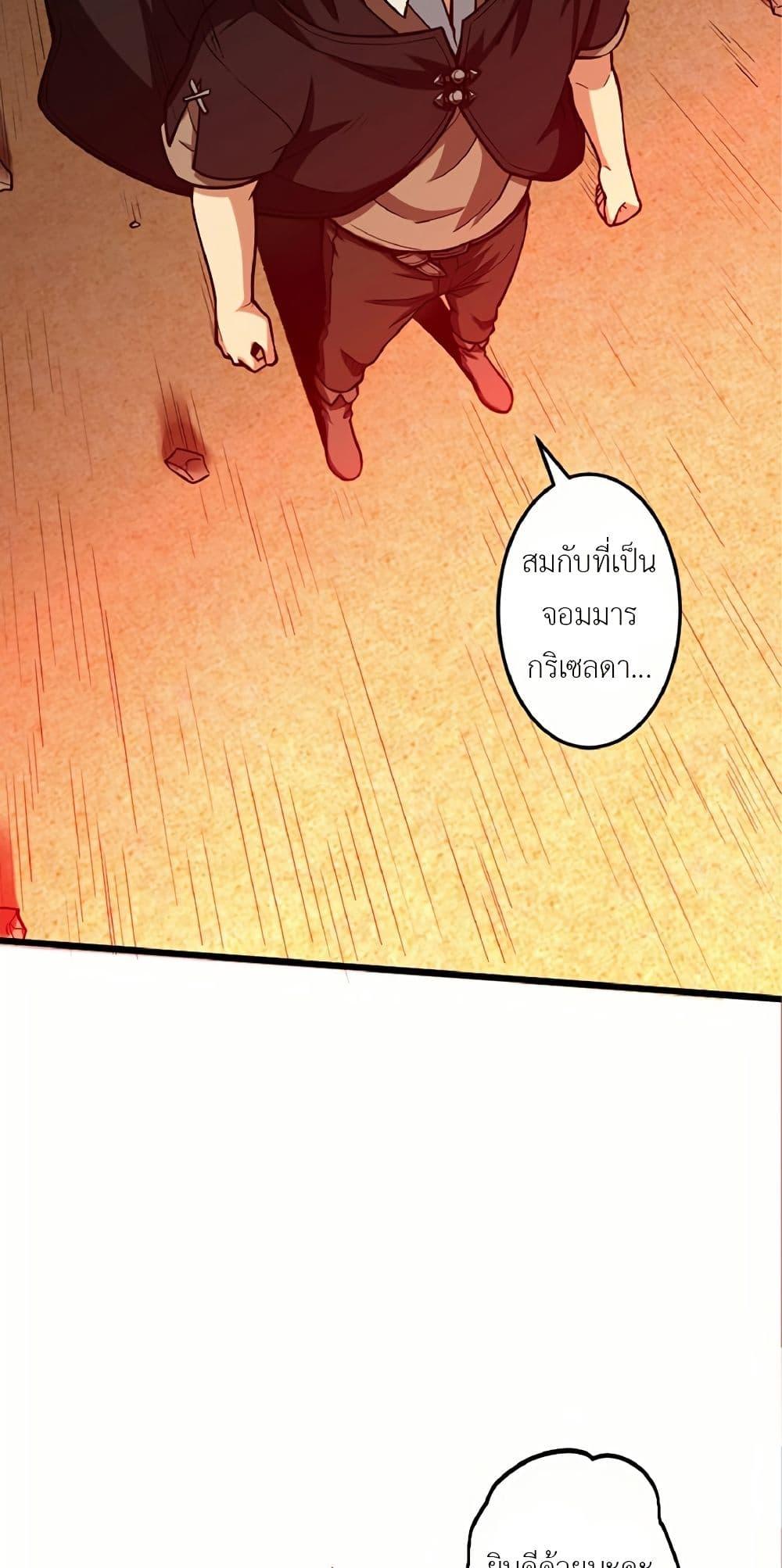 Manga-lc-com อ่านมังงะ อ่านการ์ตูน ออนไลน์ ฟรี Kiraware no Yarinaoshi ~ Yuusha ni Uragirare, Ryou Omoidatta Seijo to Inochi o Ubawareta Ore, Kako ni Modotte Subete o… ตอนที่ 1 2 3 4 5 6 7 8 9 10 11 12 13 14 ฟรี ไม่มีโฆษณา Manga-lc - อ่าน มังงะ อ่าน การ์ตูน ออนไลน์ อ่านมังงะ ฟรี