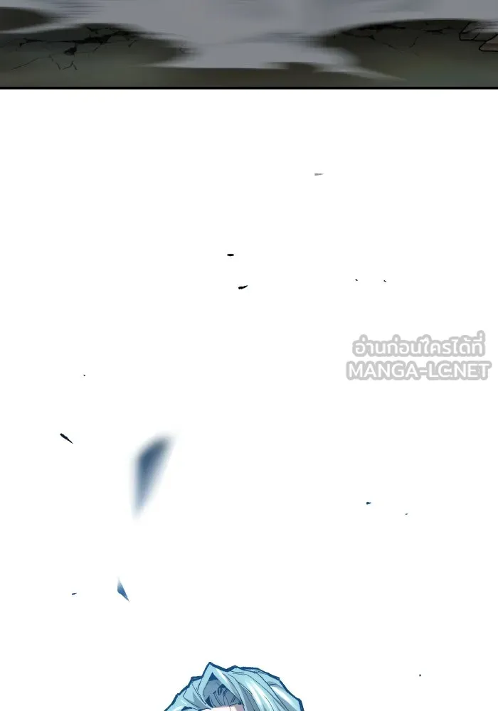 ยอดคนเลเวลทะลุ ตอนที่ 9 เหตุการณ์ไม่คาดคิด รูปที่ 3