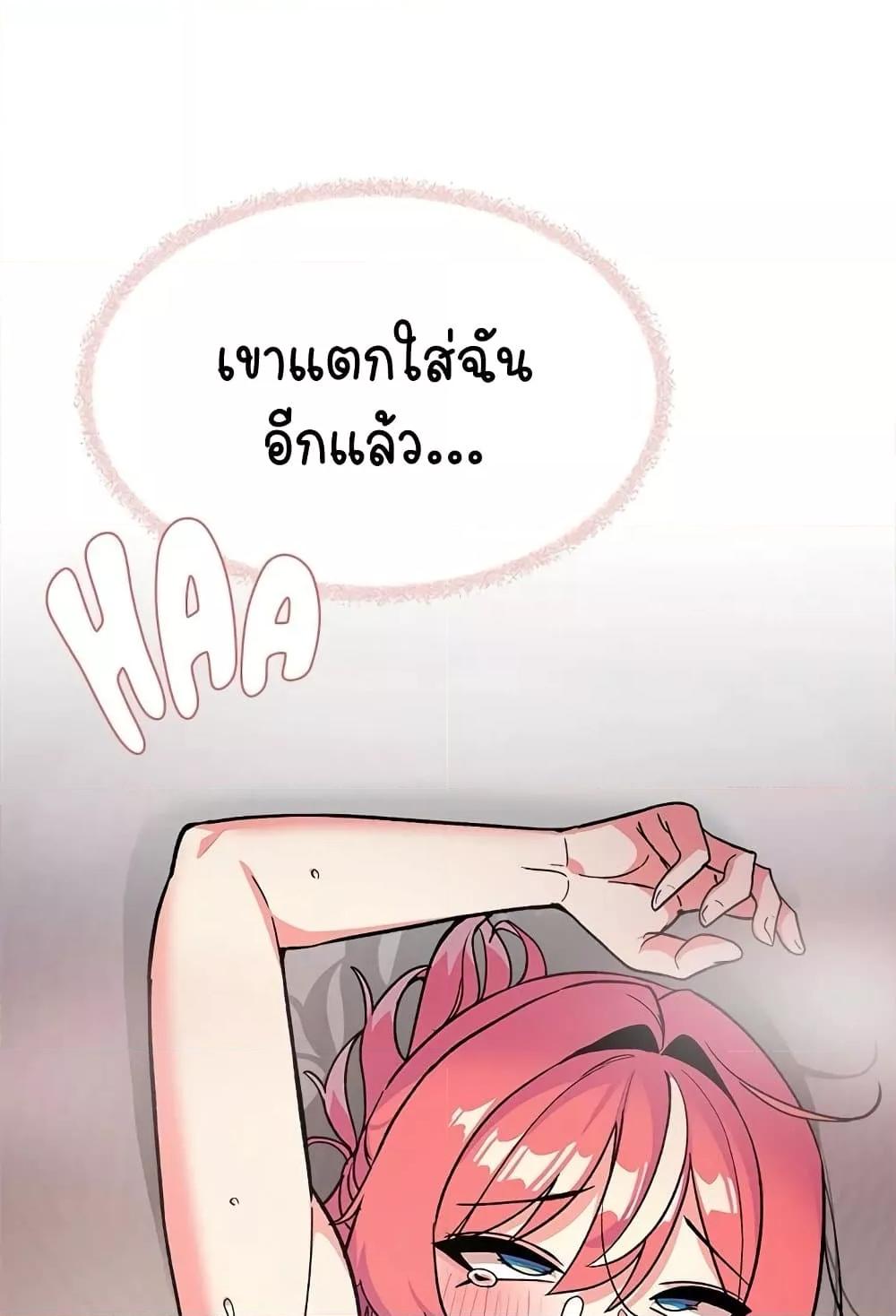 Doujin-Lc- อ่าน โดจิน มังฮวา เกาหลี ญี่ปุ่น จีน แปลไทย Stop Smoking ตอนที่ 1 2 3 4 5 6 7 8 9 10 11 12 13 14 ฟรี ไม่มีโฆษณา อ่าน โดจิน Manhwa เกาหลี ญี่ปุ่น จีน เรามีครบ คัดมาให้เน้นๆ โดจิน 18+ รับประกันความฟินโดย  Doujin Lc