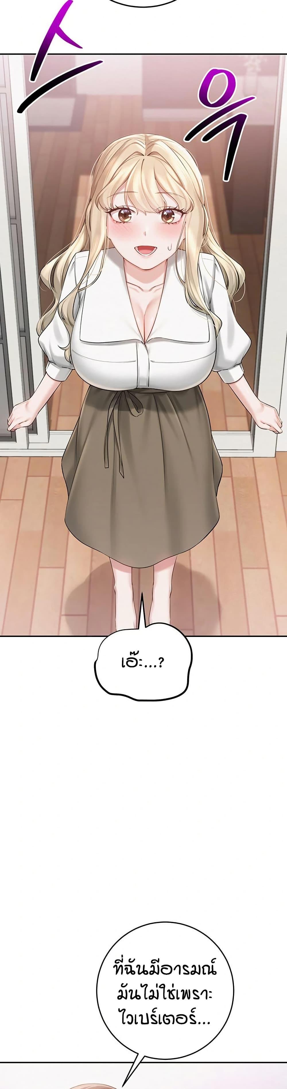 Doujin-Lc- อ่าน โดจิน มังฮวา เกาหลี ญี่ปุ่น จีน แปลไทย College Hot Girlfriends ตอนที่ 1 2 3 4 5 6 7 8 9 10 11 12 13 14 ฟรี ไม่มีโฆษณา อ่าน โดจิน Manhwa เกาหลี ญี่ปุ่น จีน เรามีครบ คัดมาให้เน้นๆ โดจิน 18+ รับประกันความฟินโดย  Doujin Lc