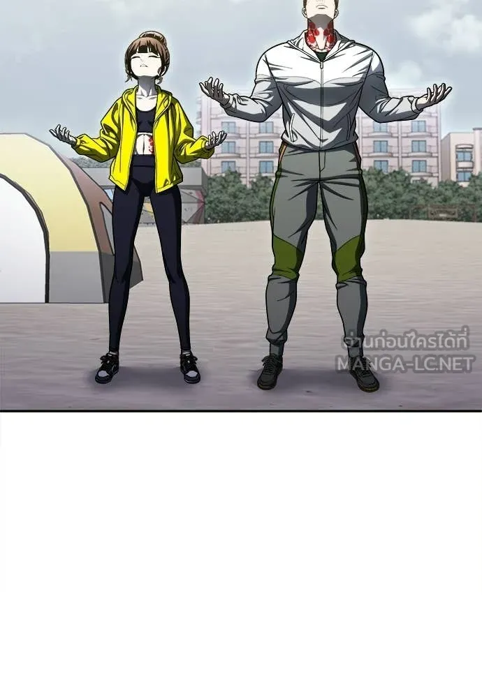 สนามเด็กล่า ตอนที่ 67 รูปที่ 70