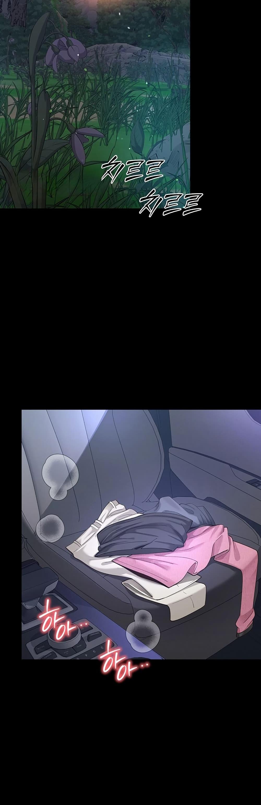 Doujin-Lc- อ่าน โดจิน มังฮวา เกาหลี ญี่ปุ่น จีน แปลไทย The Mother ตอนที่ 1 2 3 4 5 6 7 8 9 10 11 12 13 14 ฟรี ไม่มีโฆษณา อ่าน โดจิน Manhwa เกาหลี ญี่ปุ่น จีน เรามีครบ คัดมาให้เน้นๆ โดจิน 18+ รับประกันความฟินโดย  Doujin Lc