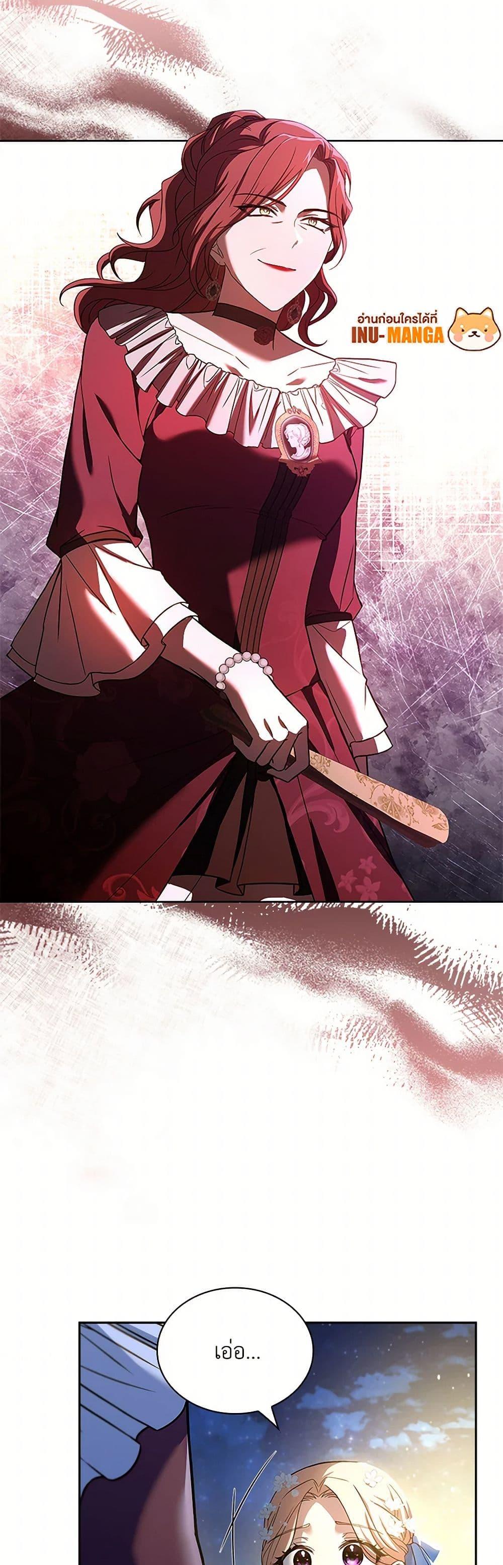 Manga-lc-com อ่านมังงะ อ่านการ์ตูน ออนไลน์ ฟรี Happy Sea World ตอนที่ 1 2 3 4 5 6 7 8 9 10 11 12 13 14 ฟรี ไม่มีโฆษณา Manga-lc - อ่าน มังงะ อ่าน การ์ตูน ออนไลน์ อ่านมังงะ ฟรี