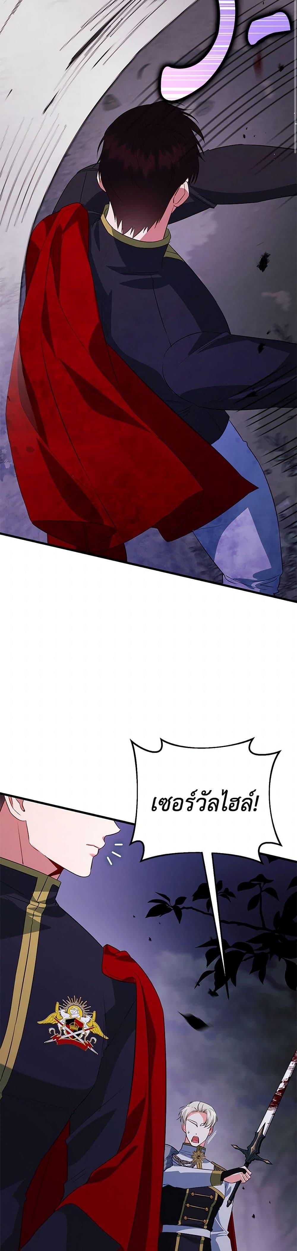 Manga-lc-com อ่านมังงะ อ่านการ์ตูน ออนไลน์ ฟรี I Created a Harem by Accident! ตอนที่ 1 2 3 4 5 6 7 8 9 10 11 12 13 14 ฟรี ไม่มีโฆษณา Manga-lc - อ่าน มังงะ อ่าน การ์ตูน ออนไลน์ อ่านมังงะ ฟรี