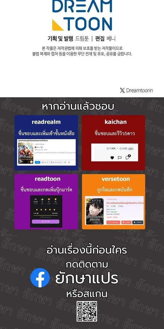 Manga-lc-com อ่านมังงะ อ่านการ์ตูน ออนไลน์ ฟรี Hua Tuo Becomes a Surgeon ตอนที่ 1 2 3 4 5 6 7 8 9 10 11 12 13 14 ฟรี ไม่มีโฆษณา Manga-lc - อ่าน มังงะ อ่าน การ์ตูน ออนไลน์ อ่านมังงะ ฟรี