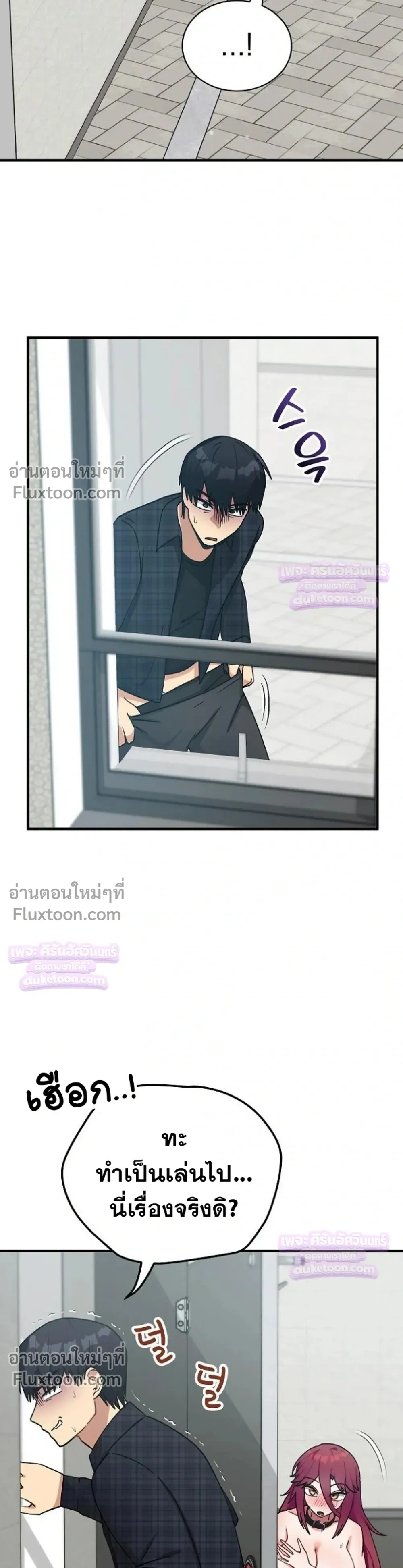 Doujin-Lc- อ่าน โดจิน มังฮวา เกาหลี ญี่ปุ่น จีน แปลไทย Saving My Magical Girl สาวน้อยเวทมนตร์ชอบโชว์ ตอนที่ 1 2 3 4 5 6 7 8 9 10 11 12 13 14 ฟรี ไม่มีโฆษณา อ่าน โดจิน Manhwa เกาหลี ญี่ปุ่น จีน เรามีครบ คัดมาให้เน้นๆ โดจิน 18+ รับประกันความฟินโดย  Doujin Lc