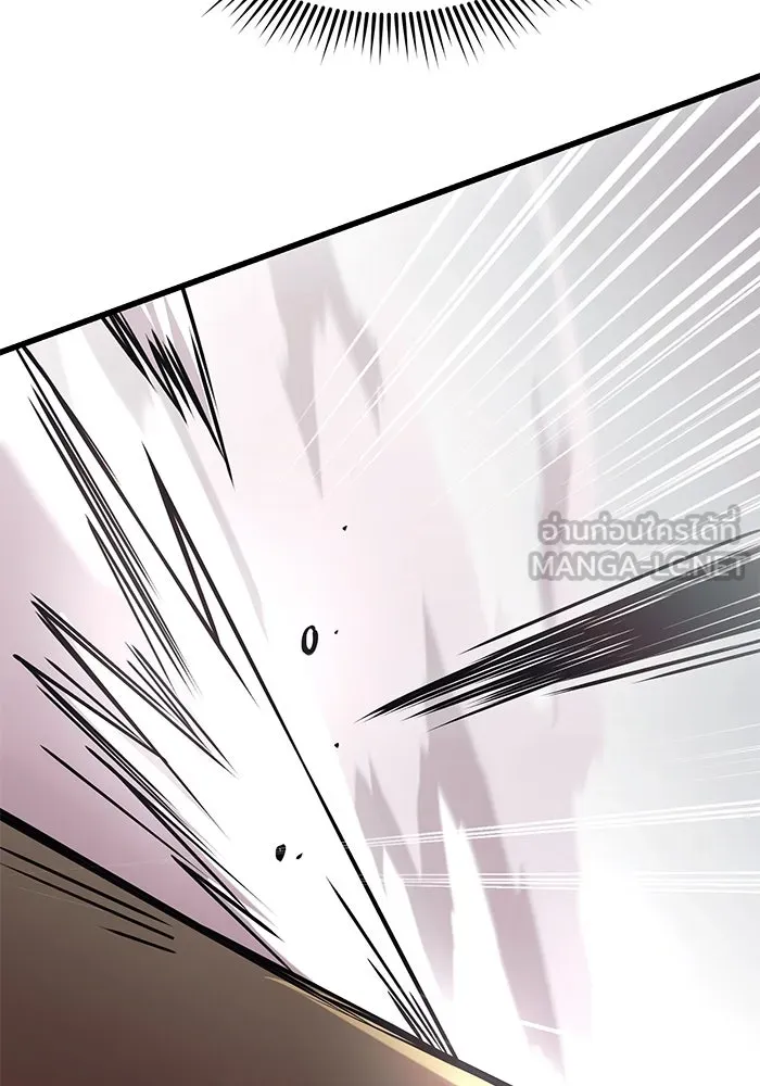 พลิกชะตาคว้าไอเทมระดับเทพ ตอนที่ 25 รูปที่ 39