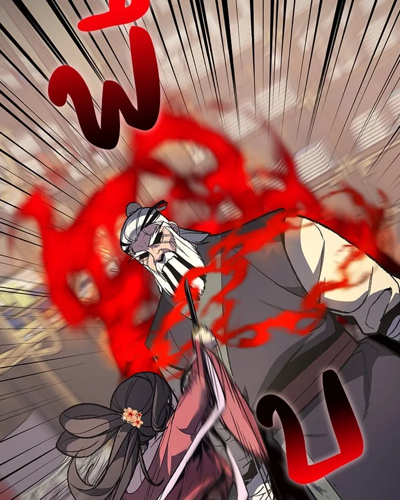 เกิดอีกทีเป็นว่าที่ประมุขลัทธิมาร ตอนที่ 18 รูปที่ 5