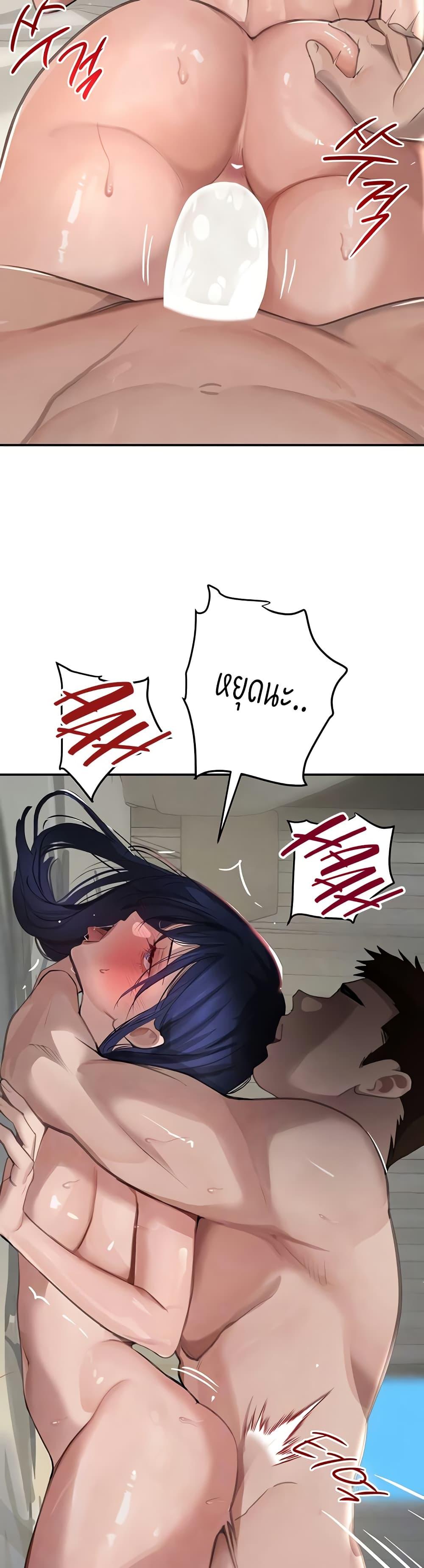 Doujin-Lc- อ่าน โดจิน มังฮวา เกาหลี ญี่ปุ่น จีน แปลไทย The Boss’s Daughter ตอนที่ 1 2 3 4 5 6 7 8 9 10 11 12 13 14 ฟรี ไม่มีโฆษณา อ่าน โดจิน Manhwa เกาหลี ญี่ปุ่น จีน เรามีครบ คัดมาให้เน้นๆ โดจิน 18+ รับประกันความฟินโดย  Doujin Lc