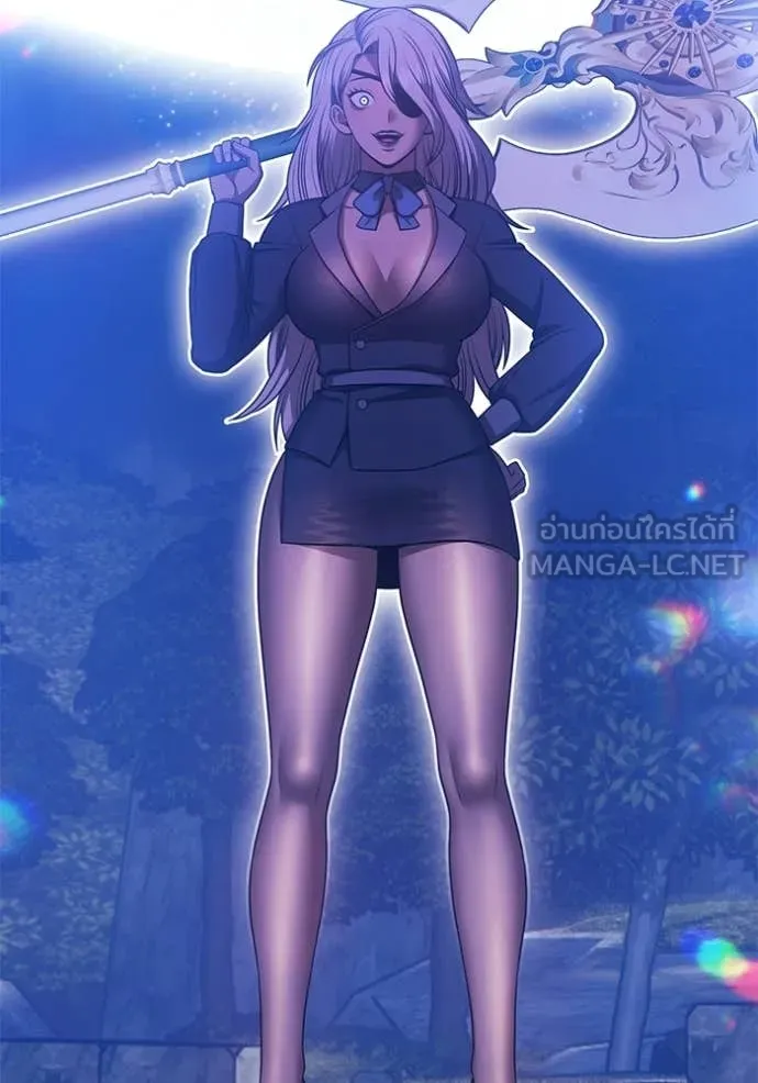 +99 ท่อนไม้ ตอนที่ 191 รูปที่ 6