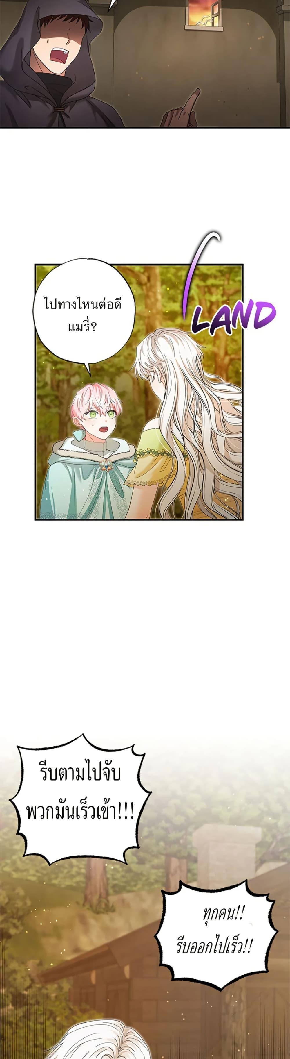 Manga-lc-com อ่านมังงะ อ่านการ์ตูน ออนไลน์ ฟรี I Became the Emperor’s Cat ตอนที่ 1 2 3 4 5 6 7 8 9 10 11 12 13 14 ฟรี ไม่มีโฆษณา Manga-lc - อ่าน มังงะ อ่าน การ์ตูน ออนไลน์ อ่านมังงะ ฟรี