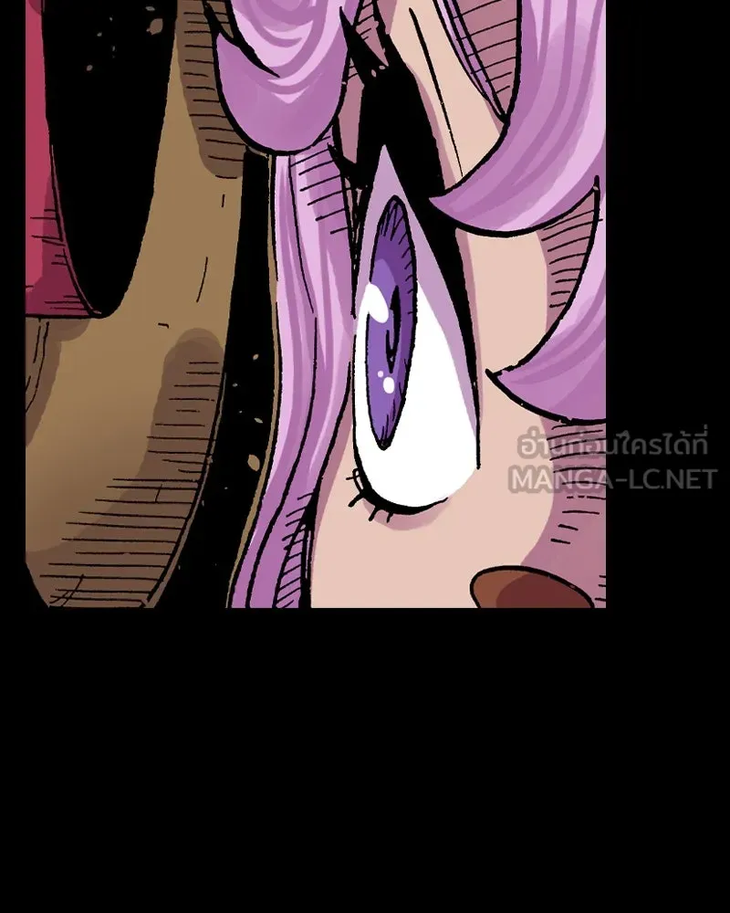 เคลวาเทส อสูรจอมราชัน ตอนที่ 38 คำสาบานของมกุฎราชกุมารี (1) รูปที่ 30