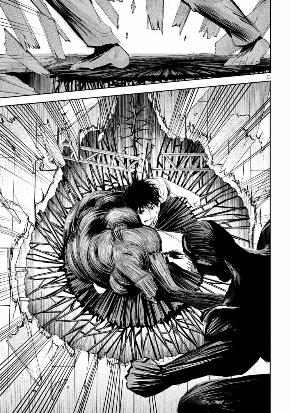 Manga-lc-com อ่านมังงะ อ่านการ์ตูน ออนไลน์ ฟรี Lili-Men ตอนที่ 1 2 3 4 5 6 7 8 9 10 11 12 13 14 ฟรี ไม่มีโฆษณา Manga-lc - อ่าน มังงะ อ่าน การ์ตูน ออนไลน์ อ่านมังงะ ฟรี