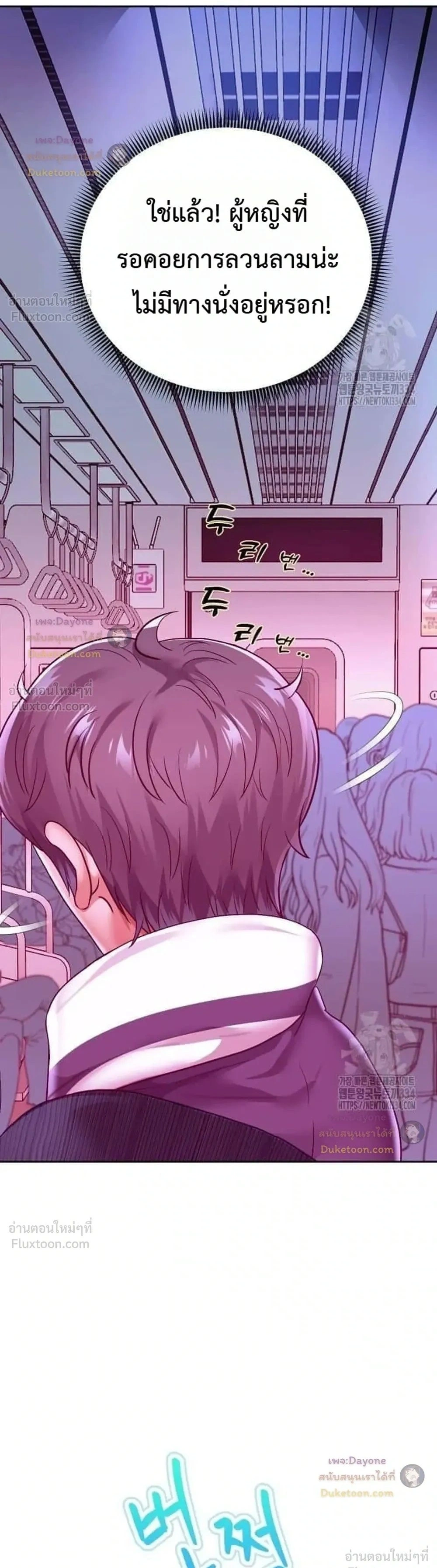 Doujin-Lc- อ่าน โดจิน มังฮวา เกาหลี ญี่ปุ่น จีน แปลไทย Reborn with a big dick! ขอเกิดใหม่ให้เจ้าโลกใหญ่ทีเถอะครับ! ตอนที่ 1 2 3 4 5 6 7 8 9 10 11 12 13 14 ฟรี ไม่มีโฆษณา อ่าน โดจิน Manhwa เกาหลี ญี่ปุ่น จีน เรามีครบ คัดมาให้เน้นๆ โดจิน 18+ รับประกันความฟินโดย  Doujin Lc