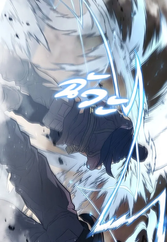 อัยการสายโหด ตอนที่ 1 รูปที่ 112