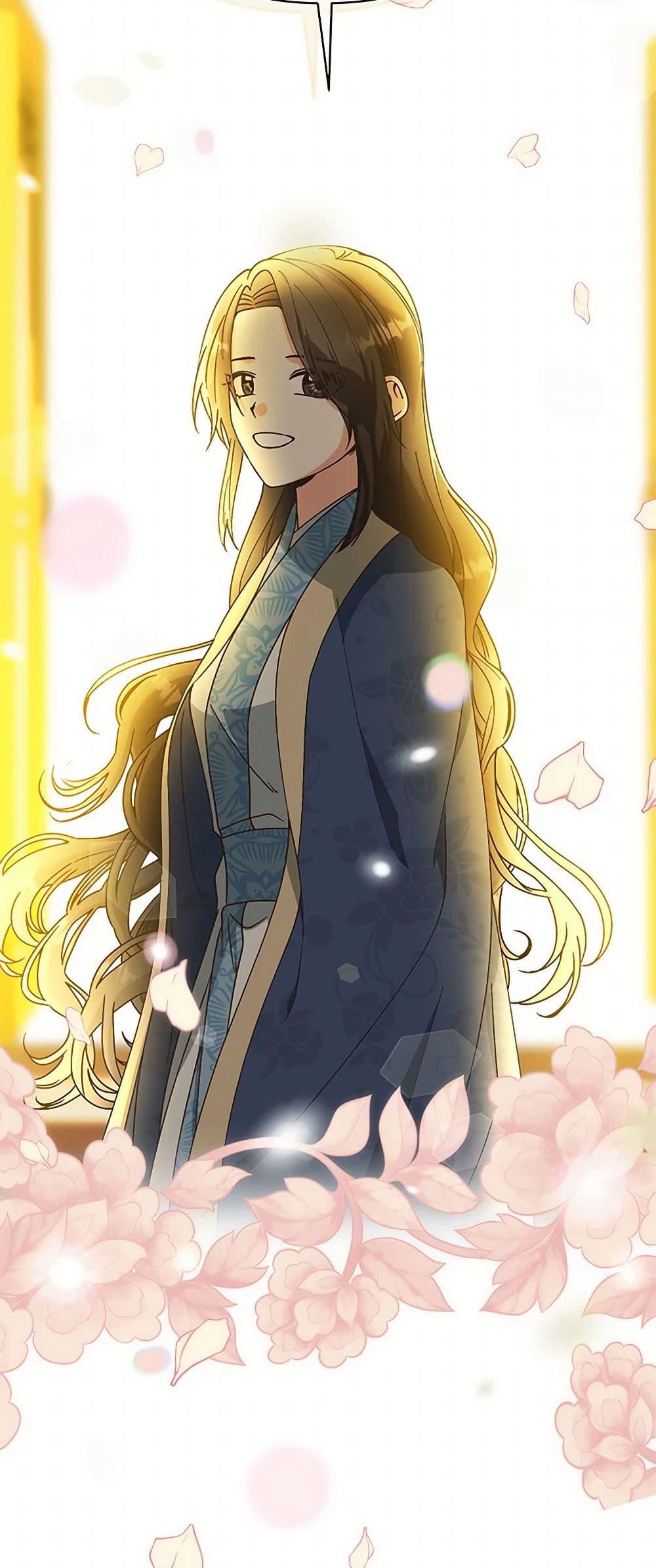 Manga-lc-com อ่านมังงะ อ่านการ์ตูน ออนไลน์ ฟรี Falling Flower, Flowing Water ตอนที่ 1 2 3 4 5 6 7 8 9 10 11 12 13 14 ฟรี ไม่มีโฆษณา Manga-lc - อ่าน มังงะ อ่าน การ์ตูน ออนไลน์ อ่านมังงะ ฟรี