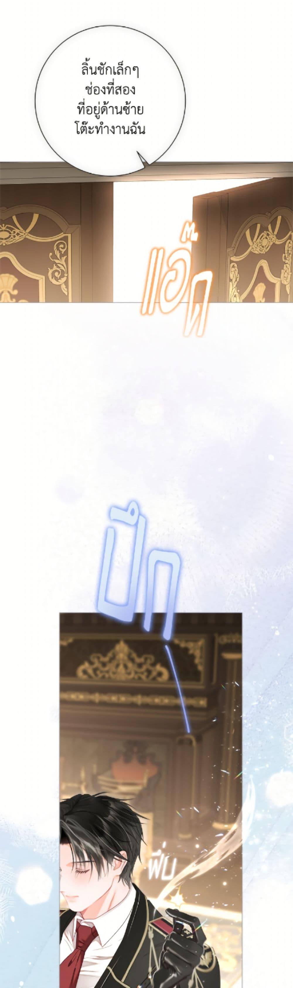 Manga-lc-com อ่านมังงะ อ่านการ์ตูน ออนไลน์ ฟรี The World Without My Sister Who Everyone Loved ตอนที่ 1 2 3 4 5 6 7 8 9 10 11 12 13 14 ฟรี ไม่มีโฆษณา Manga-lc - อ่าน มังงะ อ่าน การ์ตูน ออนไลน์ อ่านมังงะ ฟรี