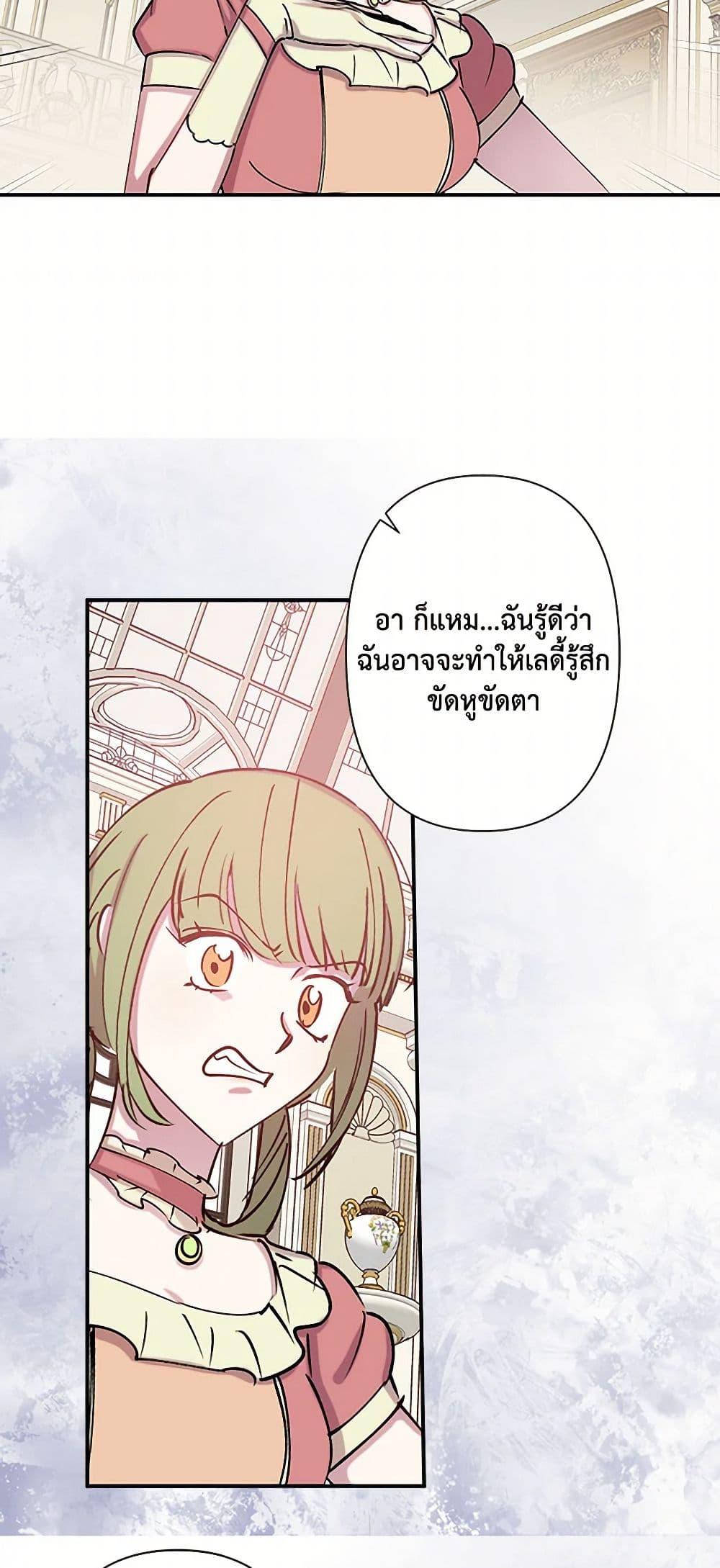 Manga-lc-com อ่านมังงะ อ่านการ์ตูน ออนไลน์ ฟรี Revenge Wedding ตอนที่ 1 2 3 4 5 6 7 8 9 10 11 12 13 14 ฟรี ไม่มีโฆษณา Manga-lc - อ่าน มังงะ อ่าน การ์ตูน ออนไลน์ อ่านมังงะ ฟรี