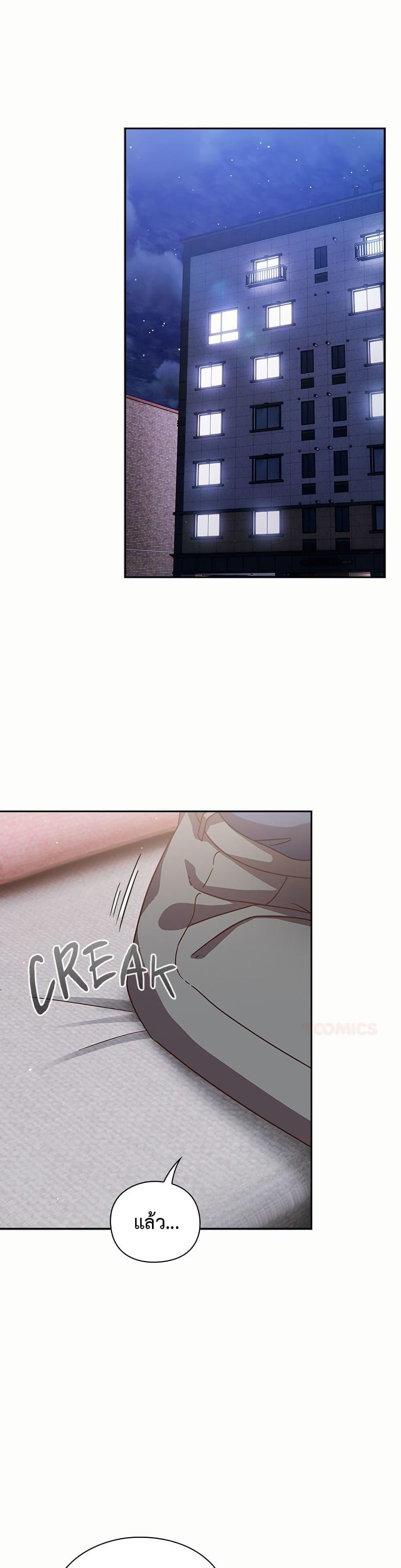 Doujin-Lc- อ่าน โดจิน มังฮวา เกาหลี ญี่ปุ่น จีน แปลไทย Let’s Play ตอนที่ 1 2 3 4 5 6 7 8 9 10 11 12 13 14 ฟรี ไม่มีโฆษณา อ่าน โดจิน Manhwa เกาหลี ญี่ปุ่น จีน เรามีครบ คัดมาให้เน้นๆ โดจิน 18+ รับประกันความฟินโดย  Doujin Lc