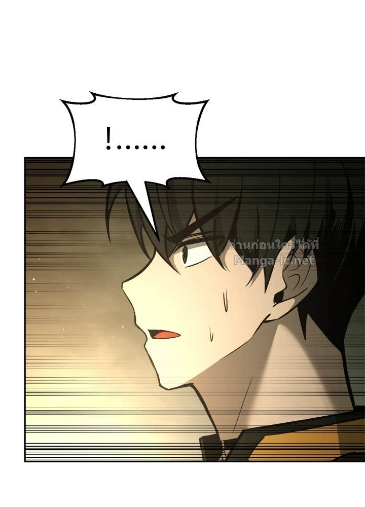 Doujin-Lc- อ่าน โดจิน มังฮวา เกาหลี ญี่ปุ่น จีน แปลไทย ผู้พิชิตเกมป้องกันฐาน ตอนที่ 1 2 3 4 5 6 7 8 9 10 11 12 13 14 ฟรี ไม่มีโฆษณา อ่าน โดจิน Manhwa เกาหลี ญี่ปุ่น จีน เรามีครบ คัดมาให้เน้นๆ โดจิน 18+ รับประกันความฟินโดย Doujin Lc