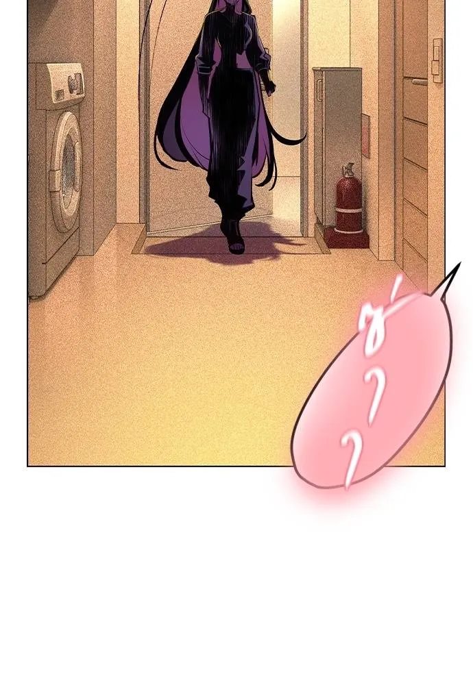 Jungle Juice ตอนที่ 134 รูปที่ 2