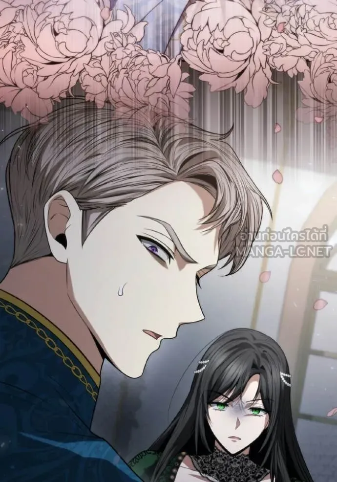 ชาตินี้น้องขอ ตอนที่ 176 รูปที่ 24