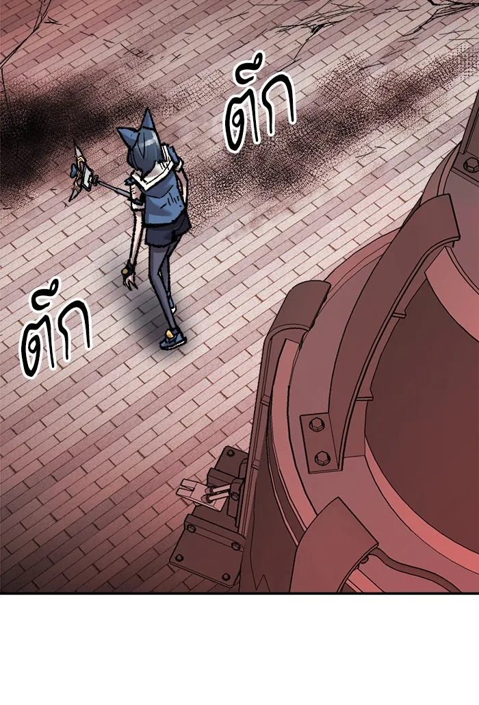 ยอดคนเลเวลทะลุ ตอนที่ 41 ไฮฟ์ รูปที่ 58