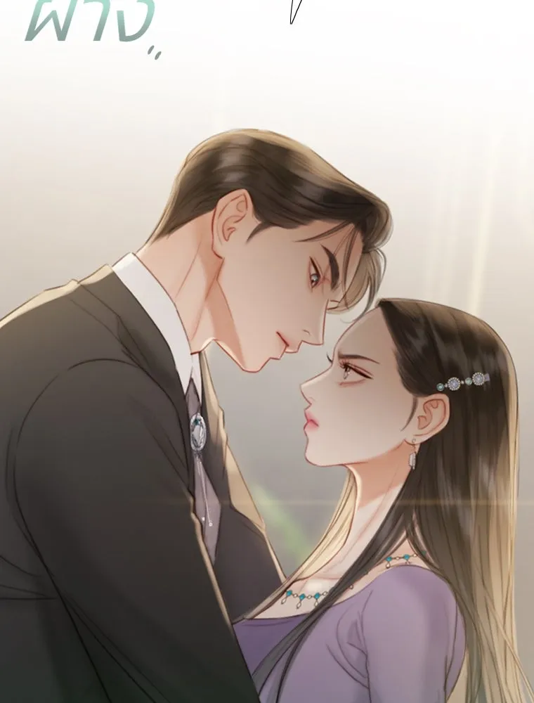 เซเรน่า ตอนที่ 2 รูปที่ 125