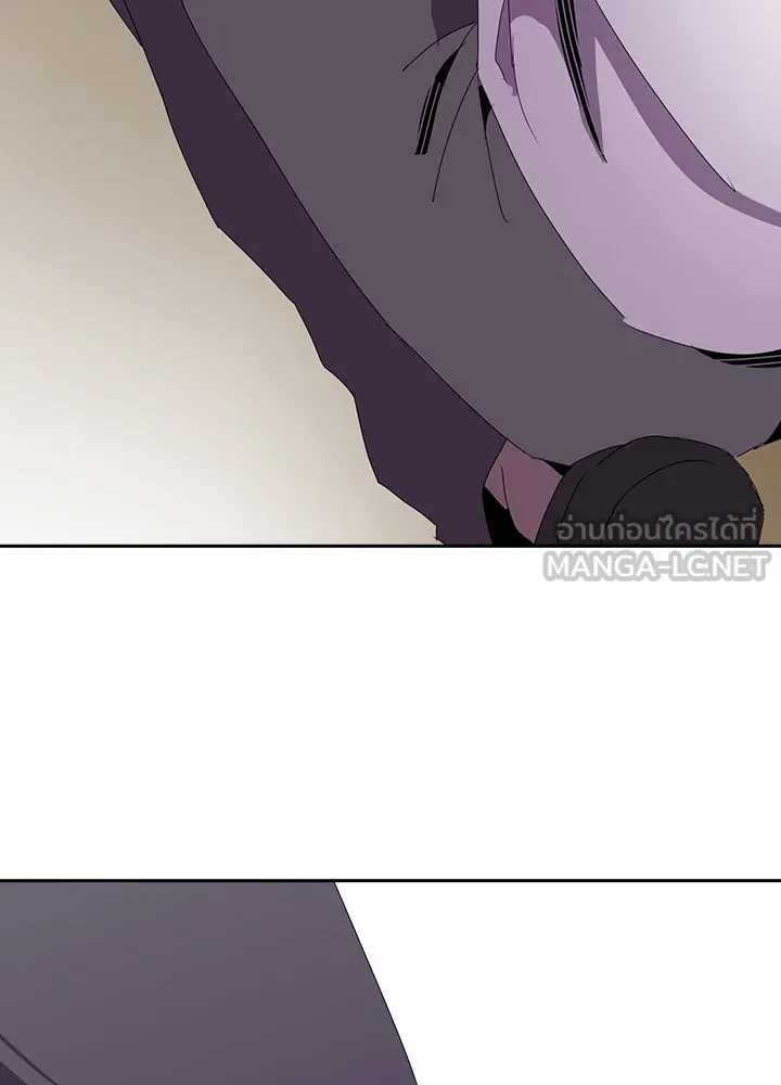 นักเลงกระจอกย้อนเวลามาทวงแค้น ตอนที่ 5 รูปที่ 105