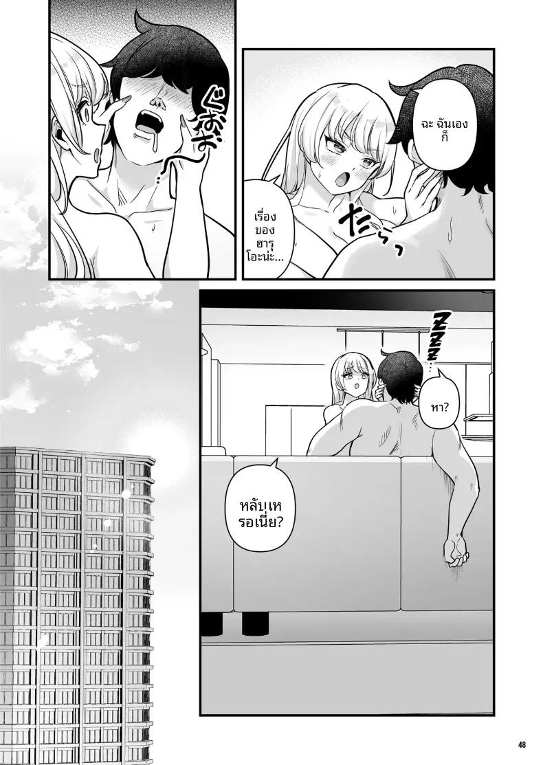 Doujin-Lc- อ่าน โดจิน มังฮวา เกาหลี ญี่ปุ่น จีน แปลไทย เซ็กส์สุดเร่าร้อนของผมกับสาวพาร์ทไทม์ (Maritozzo) ตอนที่ 1 2 3 4 5 6 7 8 9 10 11 12 13 14 ฟรี ไม่มีโฆษณา อ่าน โดจิน Manhwa เกาหลี ญี่ปุ่น จีน เรามีครบ คัดมาให้เน้นๆ โดจิน 18+ รับประกันความฟินโดย  Doujin Lc