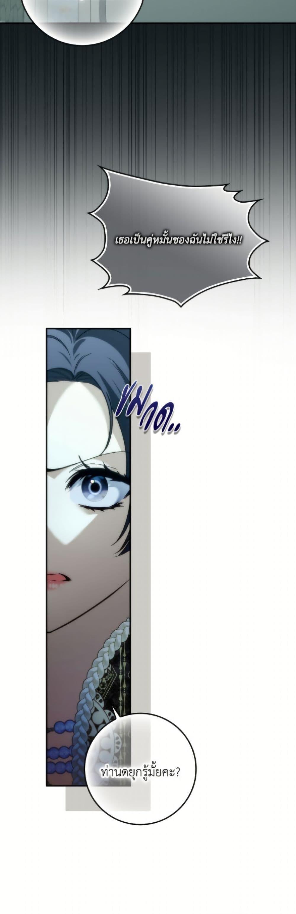 Manga-lc-com อ่านมังงะ อ่านการ์ตูน ออนไลน์ ฟรี I Won’t Pick Up The Trash I Threw Away Again ตอนที่ 1 2 3 4 5 6 7 8 9 10 11 12 13 14 ฟรี ไม่มีโฆษณา Manga-lc - อ่าน มังงะ อ่าน การ์ตูน ออนไลน์ อ่านมังงะ ฟรี