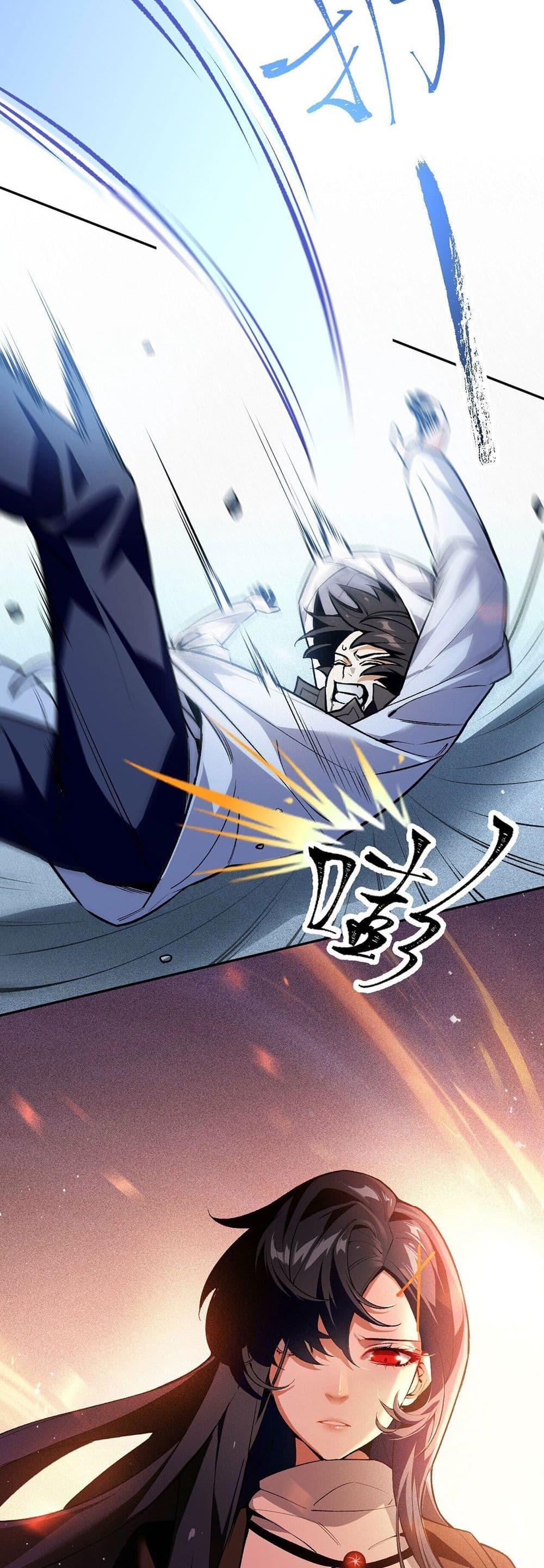 Manga-lc-com อ่านมังงะ อ่านการ์ตูน ออนไลน์ ฟรี An Hai Ji Yuan ตอนที่ 1 2 3 4 5 6 7 8 9 10 11 12 13 14 ฟรี ไม่มีโฆษณา Manga-lc - อ่าน มังงะ อ่าน การ์ตูน ออนไลน์ อ่านมังงะ ฟรี