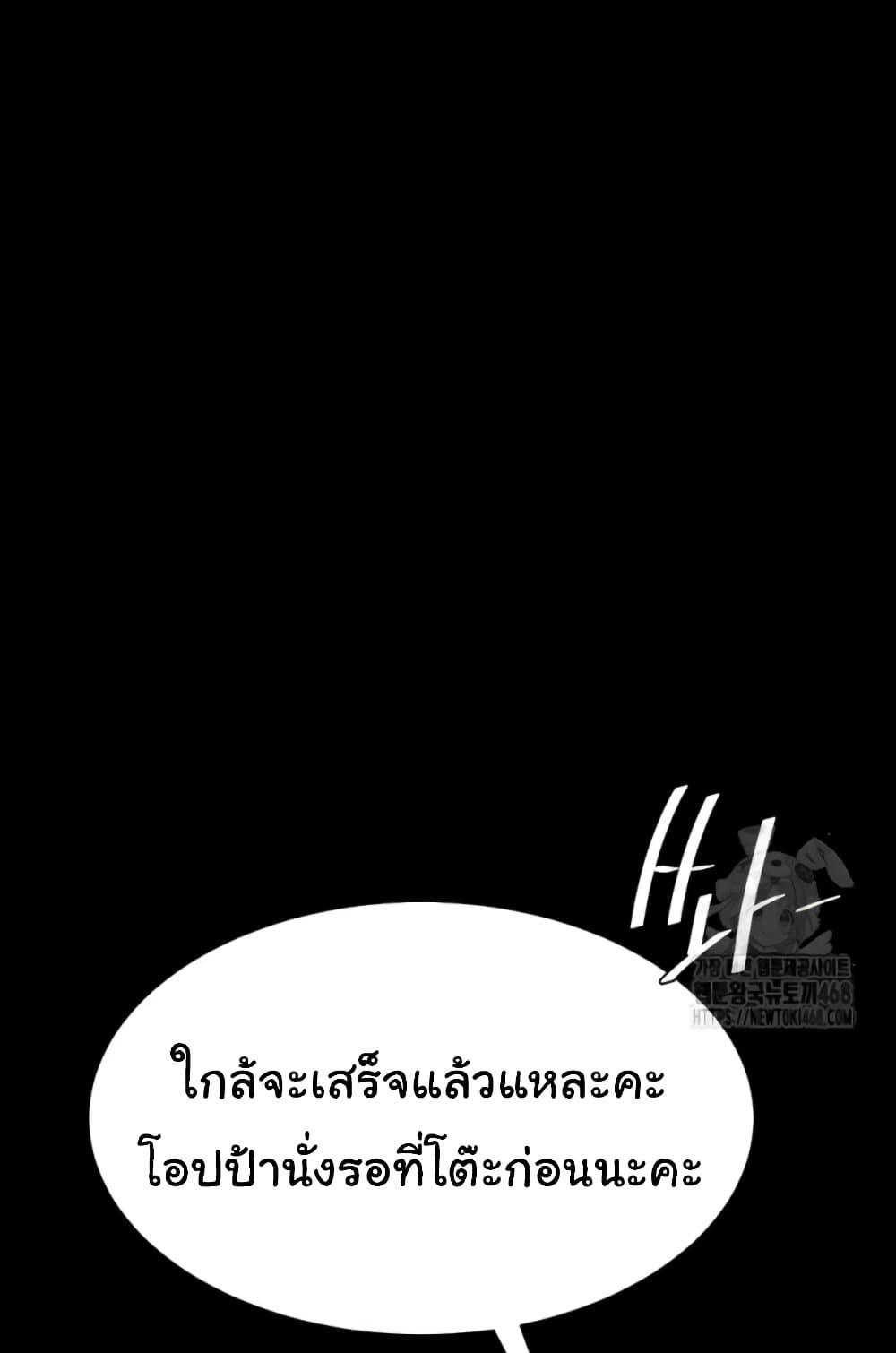 Doujin-Lc- อ่าน โดจิน มังฮวา เกาหลี ญี่ปุ่น จีน แปลไทย Go Ahead, Mom ตอนที่ 1 2 3 4 5 6 7 8 9 10 11 12 13 14 ฟรี ไม่มีโฆษณา อ่าน โดจิน Manhwa เกาหลี ญี่ปุ่น จีน เรามีครบ คัดมาให้เน้นๆ โดจิน 18+ รับประกันความฟินโดย  Doujin Lc