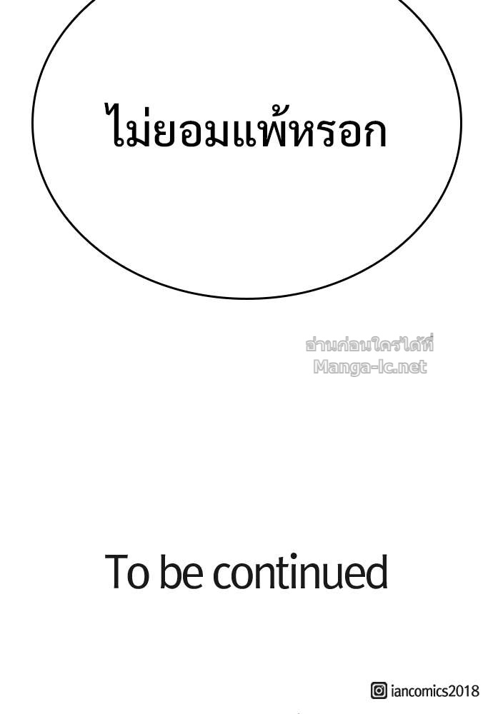 Doujin-Lc- อ่าน โดจิน มังฮวา เกาหลี ญี่ปุ่น จีน แปลไทย อัศวินวันเดียว ตอนที่ 1 2 3 4 5 6 7 8 9 10 11 12 13 14 ฟรี ไม่มีโฆษณา อ่าน โดจิน Manhwa เกาหลี ญี่ปุ่น จีน เรามีครบ คัดมาให้เน้นๆ โดจิน 18+ รับประกันความฟินโดย Doujin Lc