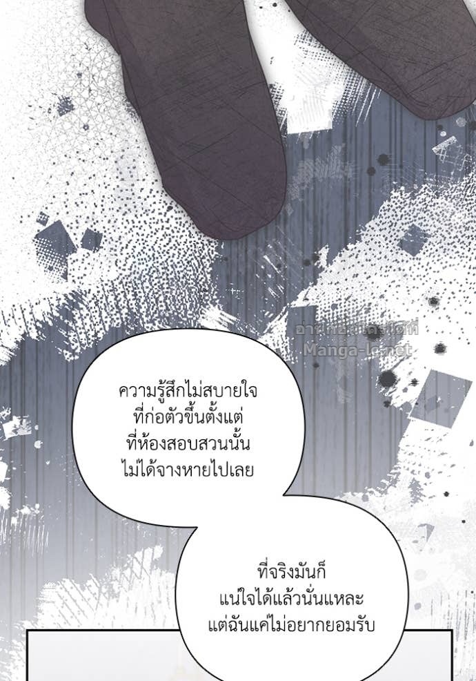 Doujin-Lc- อ่าน โดจิน มังฮวา เกาหลี ญี่ปุ่น จีน แปลไทย คิดว่าการบิดเบือนต้นฉบับ มันทำได้ง่าย ๆ หรือไง ตอนที่ 1 2 3 4 5 6 7 8 9 10 11 12 13 14 ฟรี ไม่มีโฆษณา อ่าน โดจิน Manhwa เกาหลี ญี่ปุ่น จีน เรามีครบ คัดมาให้เน้นๆ โดจิน 18+ รับประกันความฟินโดย Doujin Lc