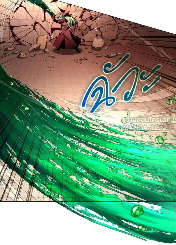 คืนแห่งโทแกบี ตอนที่ 69 รูปที่ 117