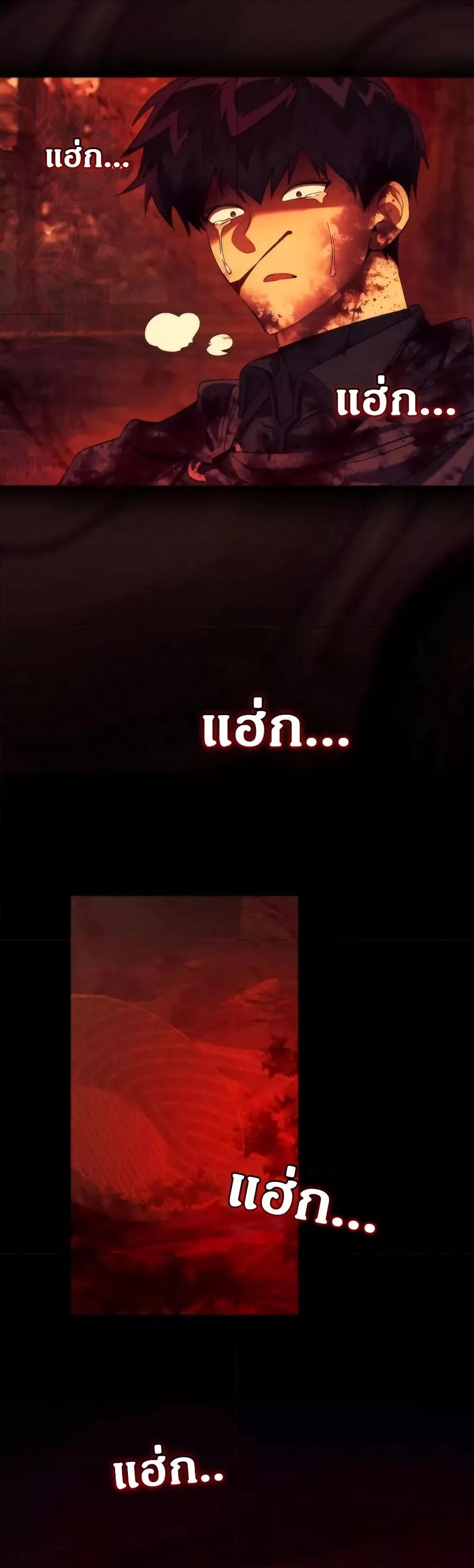 Manga-lc-com อ่านมังงะ อ่านการ์ตูน ออนไลน์ ฟรี TrashOfTheCo ตอนที่ 1 2 3 4 5 6 7 8 9 10 11 12 13 14 ฟรี ไม่มีโฆษณา Manga-lc - อ่าน มังงะ อ่าน การ์ตูน ออนไลน์ อ่านมังงะ ฟรี