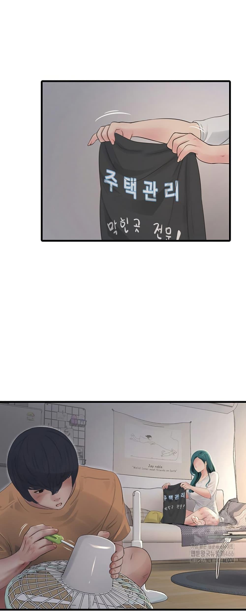 Doujin-Lc- อ่าน โดจิน มังฮวา เกาหลี ญี่ปุ่น จีน แปลไทย The Hole Diary ตอนที่ 1 2 3 4 5 6 7 8 9 10 11 12 13 14 ฟรี ไม่มีโฆษณา อ่าน โดจิน Manhwa เกาหลี ญี่ปุ่น จีน เรามีครบ คัดมาให้เน้นๆ โดจิน 18+ รับประกันความฟินโดย  Doujin Lc