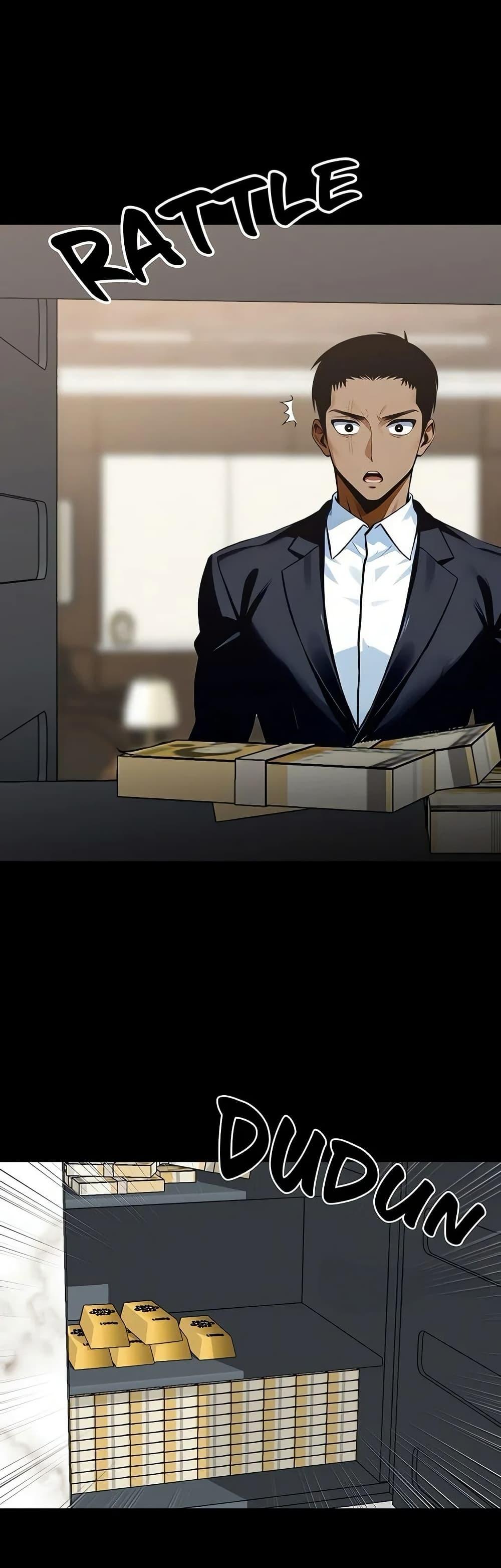 Doujin-Lc- อ่าน โดจิน มังฮวา เกาหลี ญี่ปุ่น จีน แปลไทย Gangster x Office Lady ตอนที่ 1 2 3 4 5 6 7 8 9 10 11 12 13 14 ฟรี ไม่มีโฆษณา อ่าน โดจิน Manhwa เกาหลี ญี่ปุ่น จีน เรามีครบ คัดมาให้เน้นๆ โดจิน 18+ รับประกันความฟินโดย  Doujin Lc
